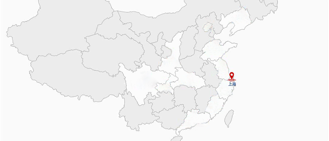 中國(guó)